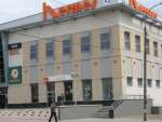 CENTRUM HANDLOWE HERMES - SKARYSKO KAMIENNA